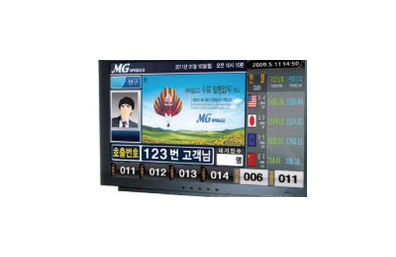 복합영상 순번 화면